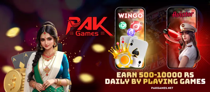 PakGames