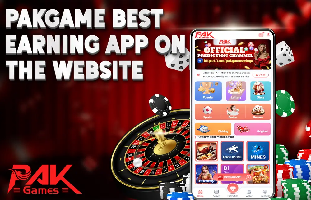 Pak Games Earning App